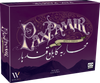 Pax Pamir