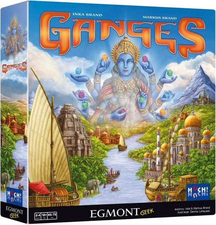 Ganges