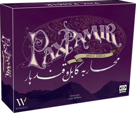 Pax Pamir