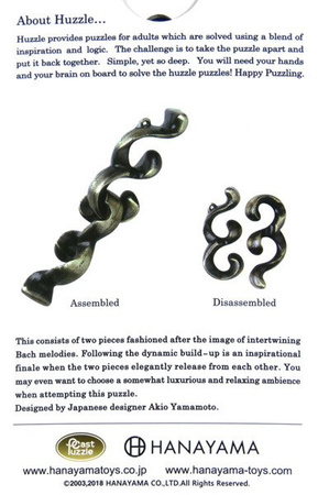 Łamigłówka Cast Baroq 4/6